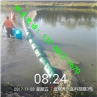 供應宜城聚乙烯浮排塑料攔污浮子