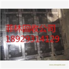 龍華菲林回收公司，龍華回收廢舊印刷光片，菲林報(bào)價(jià)