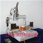 北京坐標式螺絲機 直角坐標系機械手臂