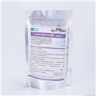 CO菌劑（有機氯化物）