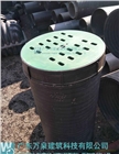 廠家供應雨水滲透井 滲透檢查井 滲透雨水井 成品滲透井