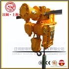 2噸wkto防爆環(huán)鏈電動(dòng)葫蘆-wkto防爆葫蘆-鏈條防爆