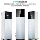 云南熱泵-昆明熱泵-華天成空氣能熱水-精睿系列