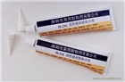 硅膠粘PCB用什么膠水？硅膠粘PCB膠水