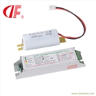 LED無頻閃應急電源60W三防燈降功率應急電源