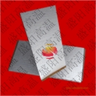 鋼包專用納米隔熱板