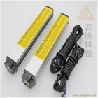 光幕傳感器4、6、8、10、12點沖床保護器紅外對射報