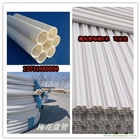 煙臺(tái)多孔梅花管大量供貨廠家提供七孔梅花管價(jià)格