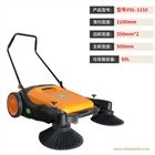 手推式掃地機 無動力節能掃路車 工廠車間環保車  吸塵掃地車