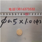 龍門整排沖304316不銹鋼微孔網板|過濾網板