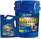 .濟(jì)寧潤(rùn)滑油生廠商 潤(rùn)滑油價(jià)格優(yōu)惠 魯工機(jī)油