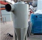 XLD型旋風除塵器內部結構及工作原理