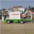 環衛車小型三輪車灑水車帶霧炮高炮定制側灑前灑農村園林綠化