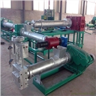 廢舊塑料再生設(shè)備 塑料顆粒機(jī)