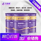 山東丙烯酸聚氨酯防腐漆生產廠家