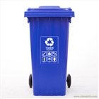 戶外垃圾桶大號干濕分類重慶240l升大型商用環衛室外120L