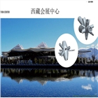 浙江 鑄鋼件 大型鑄鋼節(jié)點(diǎn)廠家 體育館鑄鋼節(jié)點(diǎn)