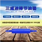 汽車節(jié)油器動(dòng)力增強(qiáng)器提速渦輪增壓省油改裝三威迪棒日系車通用型