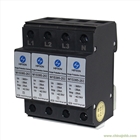 三相電源防雷器，25kA，B級浪涌保護器