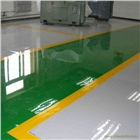 如何處理環(huán)氧地坪漆施工中的不平整