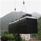 醫院鄉鎮農村一體化MBR生活污水處理設備