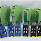 XP-V-Y-V010-A020-D信號隔離器價格