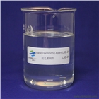 雙氰胺甲醛縮聚樹(shù)優(yōu)質(zhì)污水處理絮凝劑活性分散染料廢水脫色絮凝劑