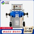 聚氨酯小型發泡機價格設備