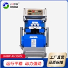 畜牧養殖棚保溫聚氨酯噴涂設備