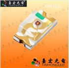 臺宏光電0402貼片led1005led燈珠0402貼片燈珠