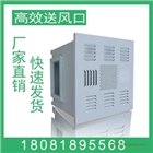 瀘州市高效送風口|宜賓市醫院高效排風口|德陽市手術室高效風口