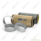 聚合物混凝土頂管