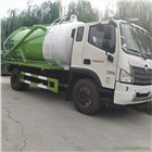 福田清污10立方吸污車菏澤廠家直銷多少錢