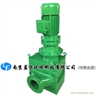 藍方中英合資PG-10-100/100管式破碎機/污泥切割機