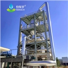 氯化銨提取處理器