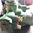 煤安防爆電動閘閥 MD941H-25P礦用電動閘閥