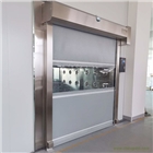 江蘇蘇州多人風淋通道 不間斷通行風淋室