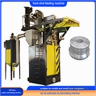 Q37系列吊鉤式拋丸機(jī)單吊鉤拋丸機(jī)雙吊鉤拋丸機(jī)