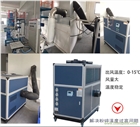 超微粉碎專用低溫工業冷風機冷氣設備