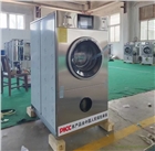 供應(yīng)高轉(zhuǎn)速精洗機(jī)生產(chǎn)廠家 聊城干洗機(jī)價格