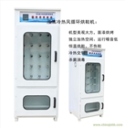 供應(yīng)旋轉(zhuǎn)式烘鞋機(jī) 山東烘鞋機(jī)廠家