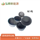 長期供應石墨坩堝 三瓣坩堝 單晶爐用