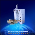 DBL系列 飽和蒸氣壓實驗裝置